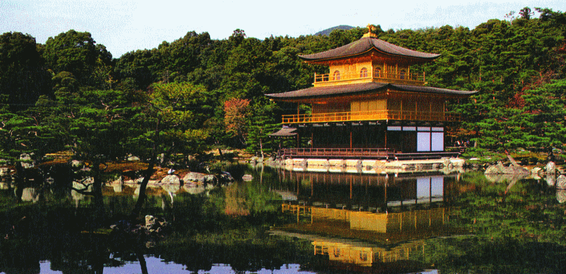 japon_nippon_kyoto_tempel